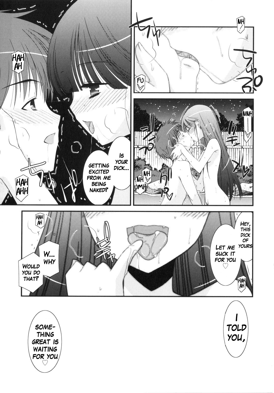 Page 172