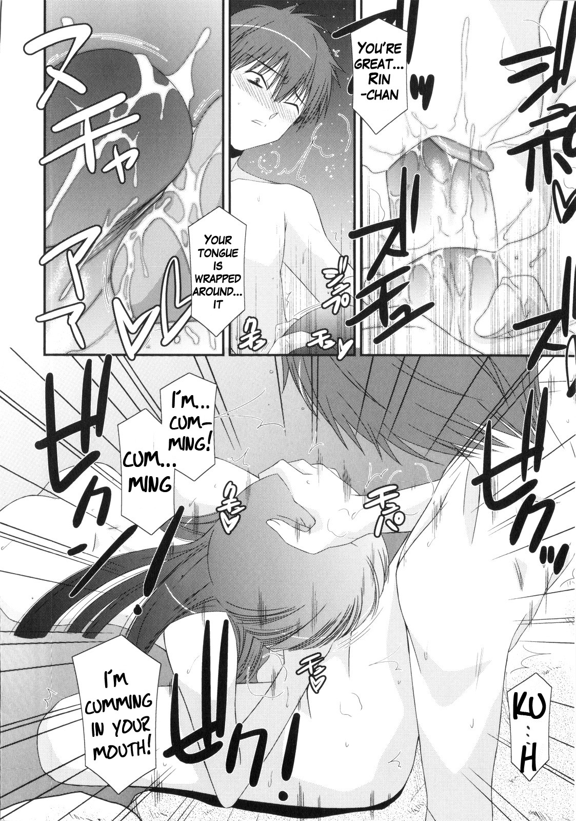 Page 175