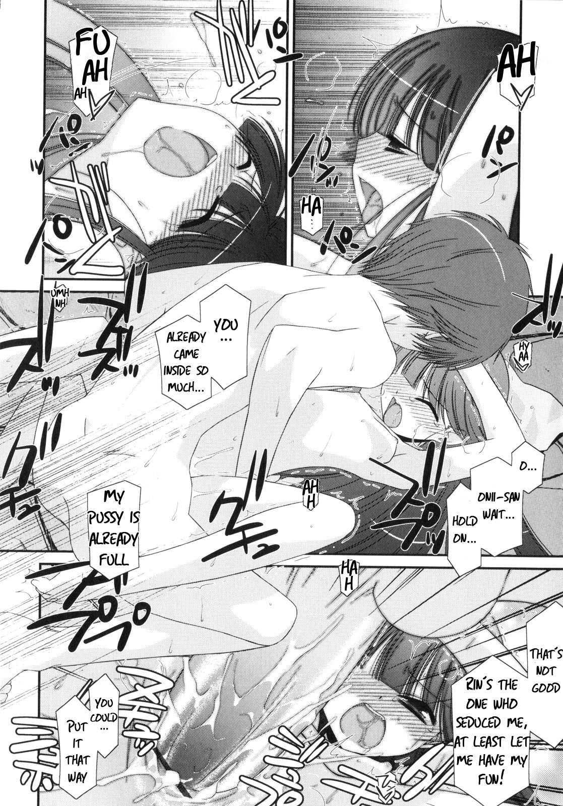 Page 181