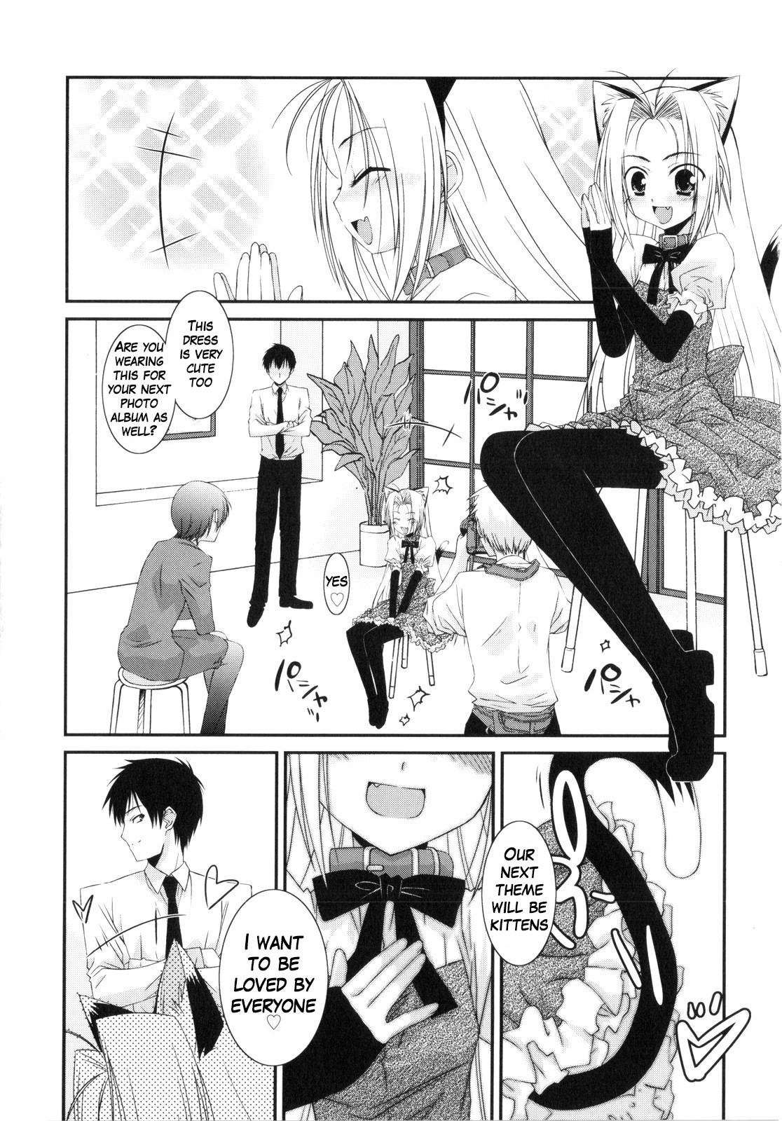 Page 186