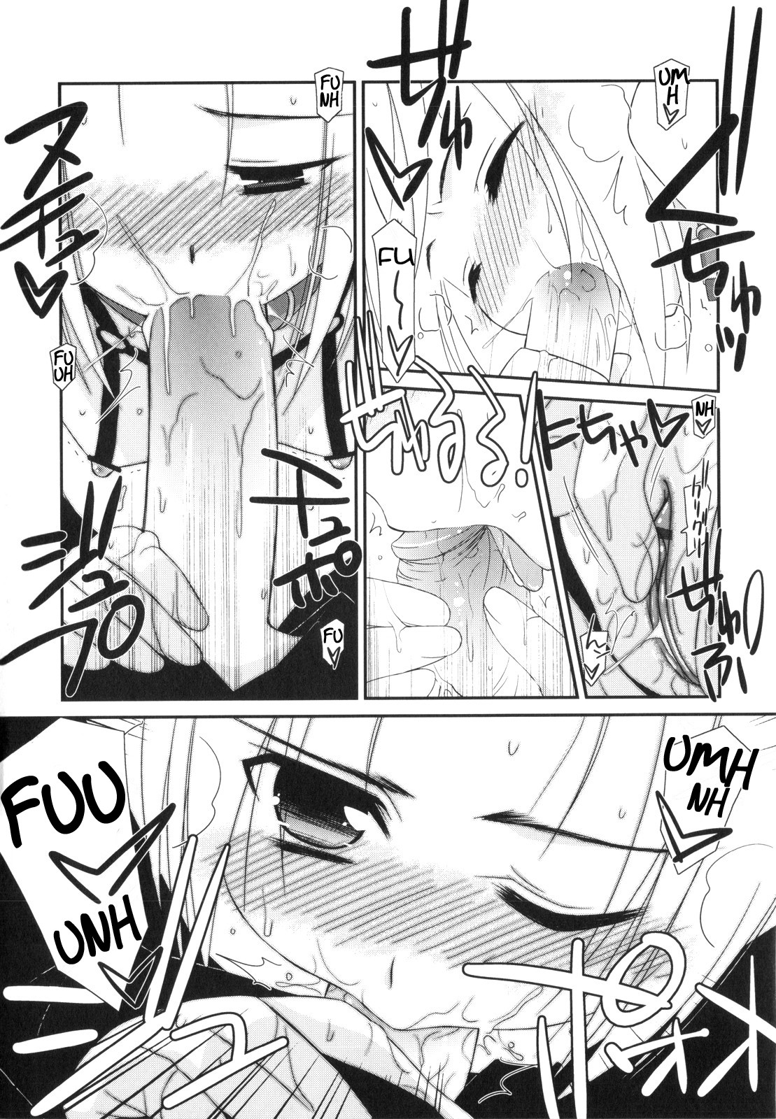 Page 196