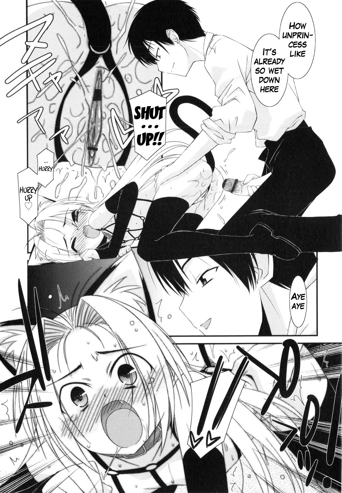 Page 198