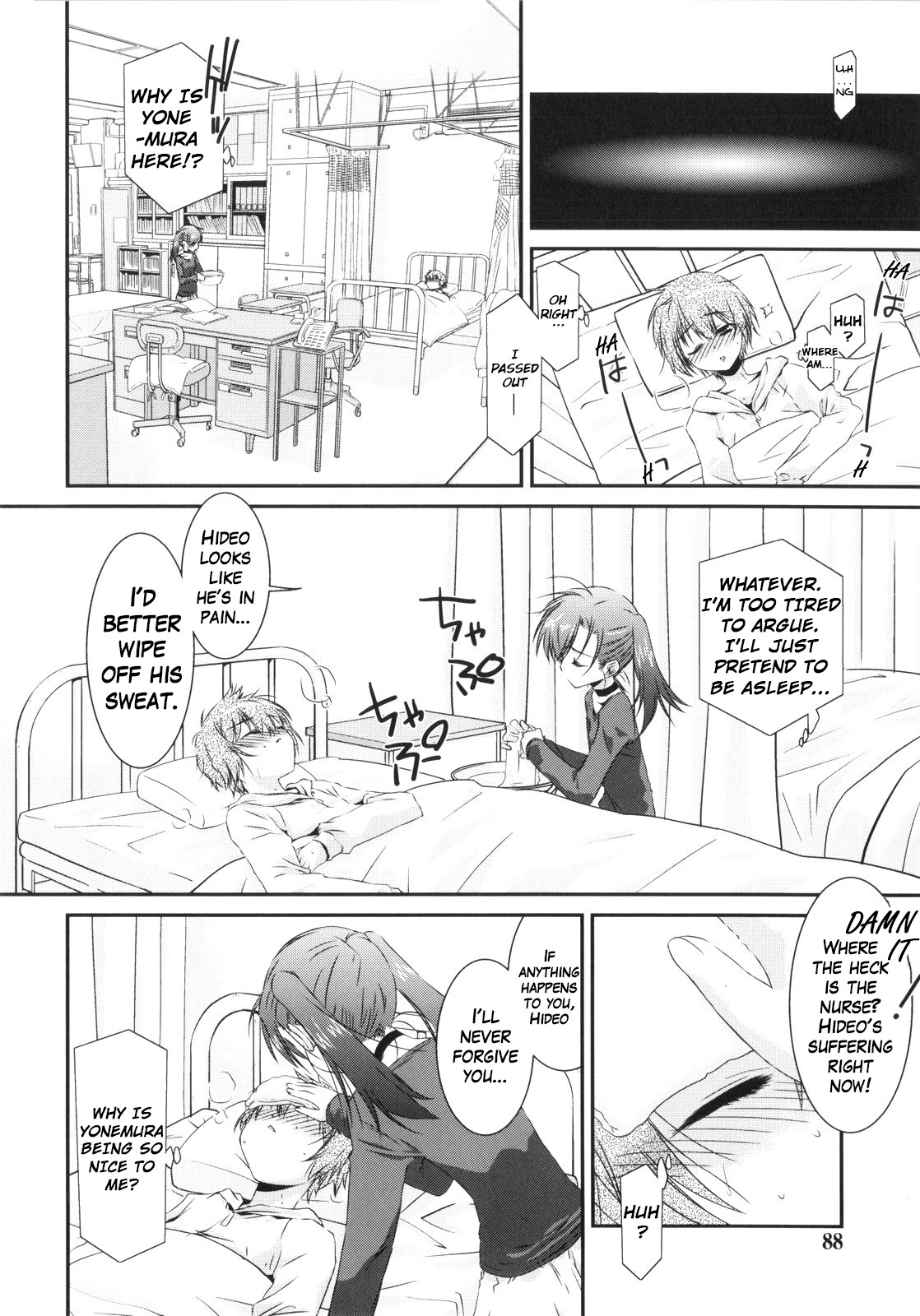Page 87