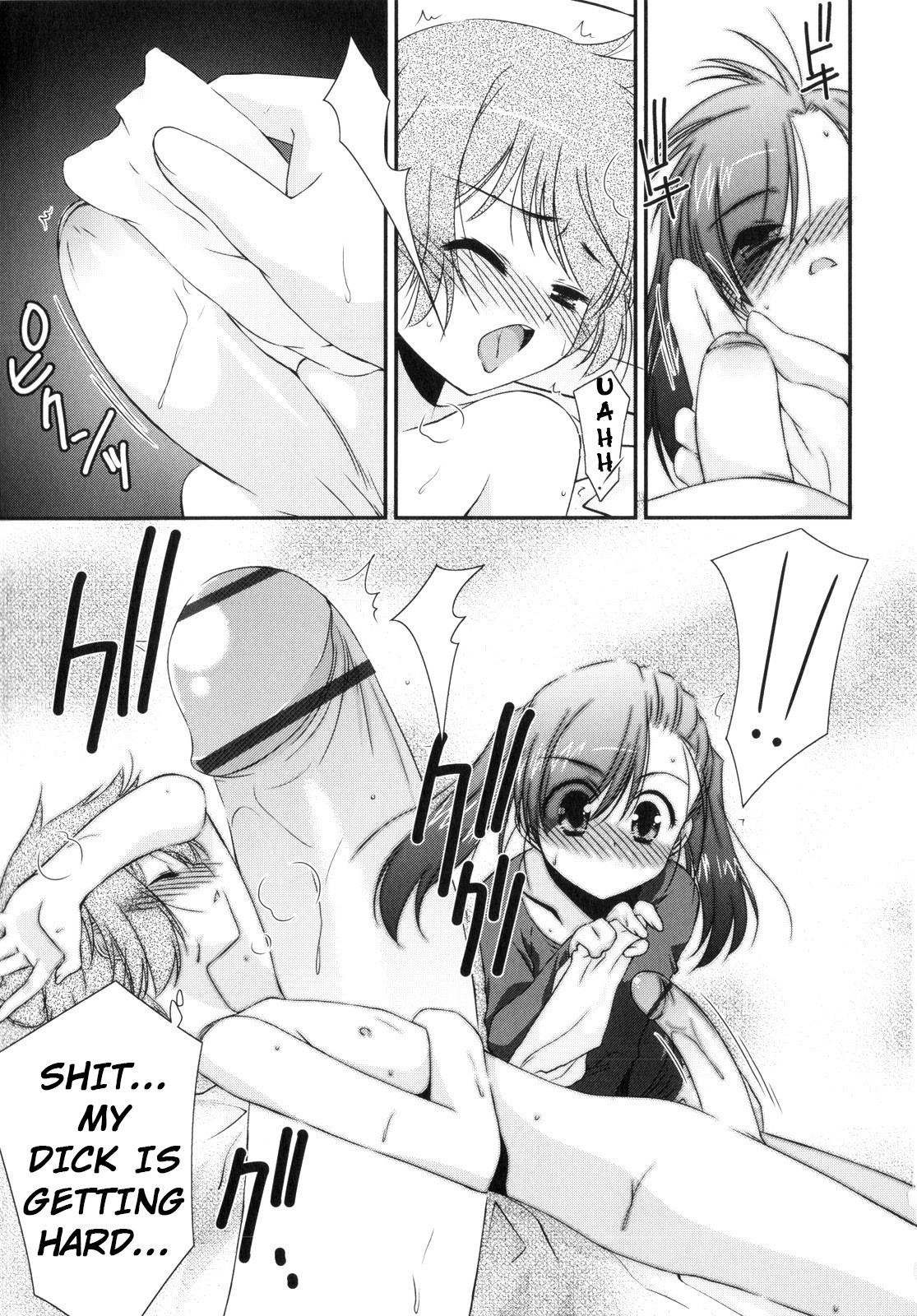 Page 90