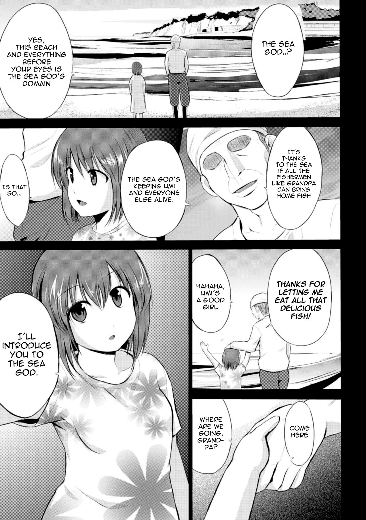 Wadatsumi-sama (Naedoko ni Sareta Shoujo-tachi no Ishukan Kouhai Kiroku Vol. 2) {Mant}