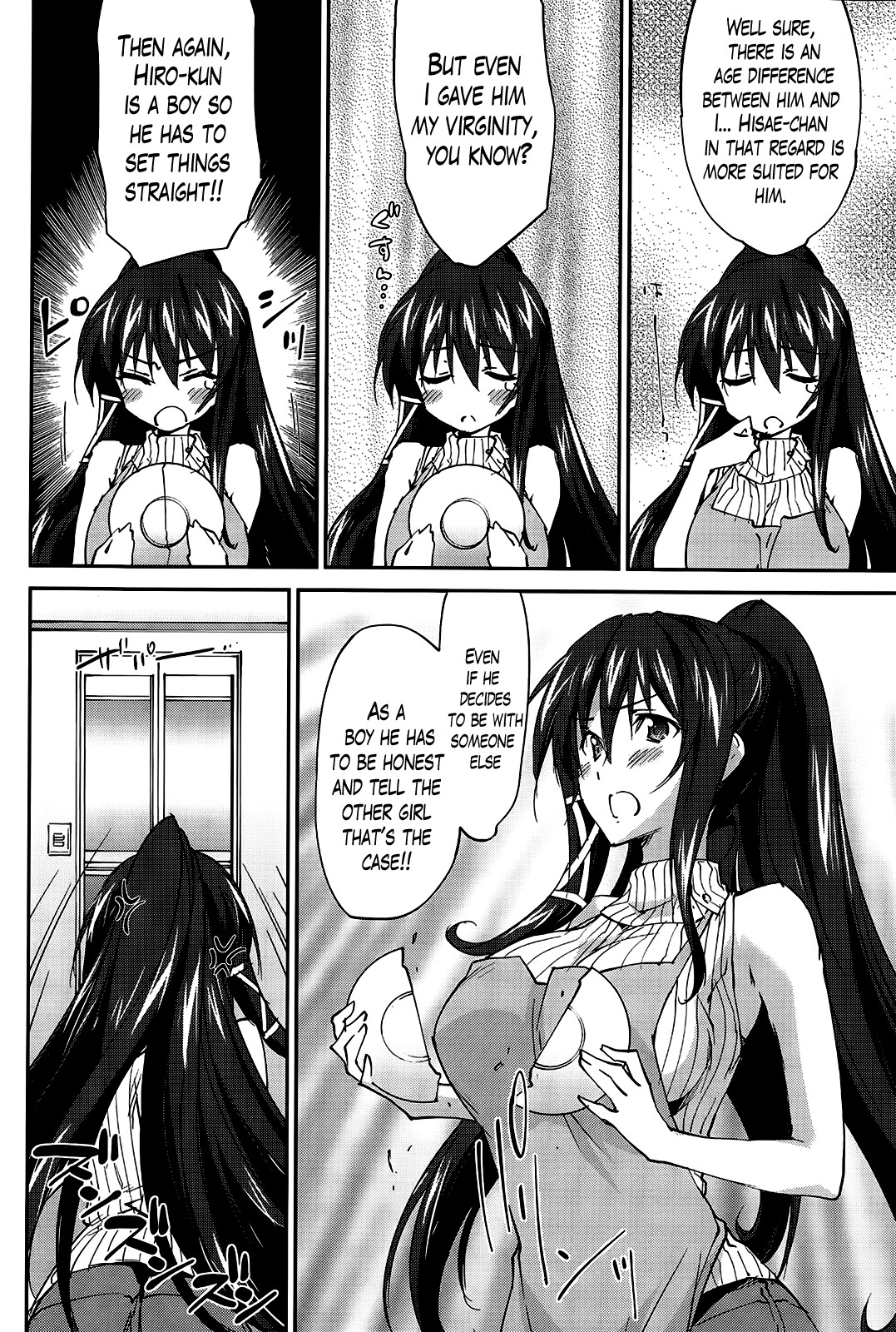 Page 163