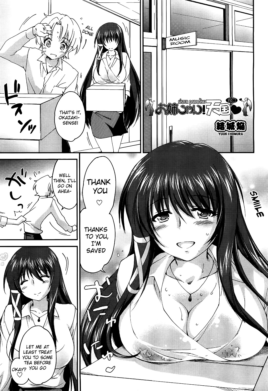 Page 34
