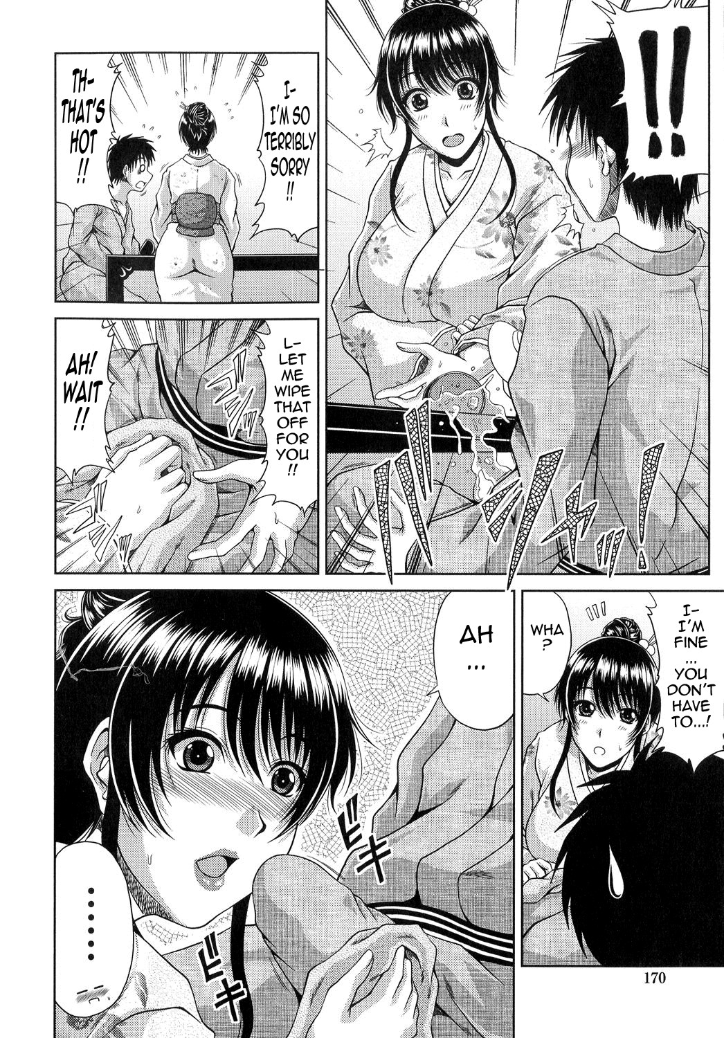 Page 171