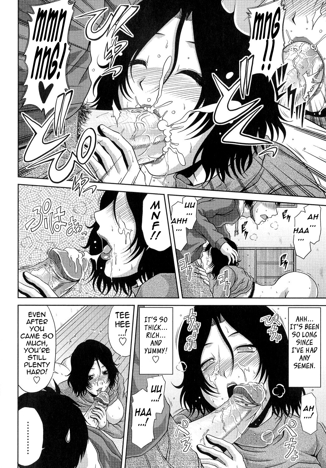 Page 195