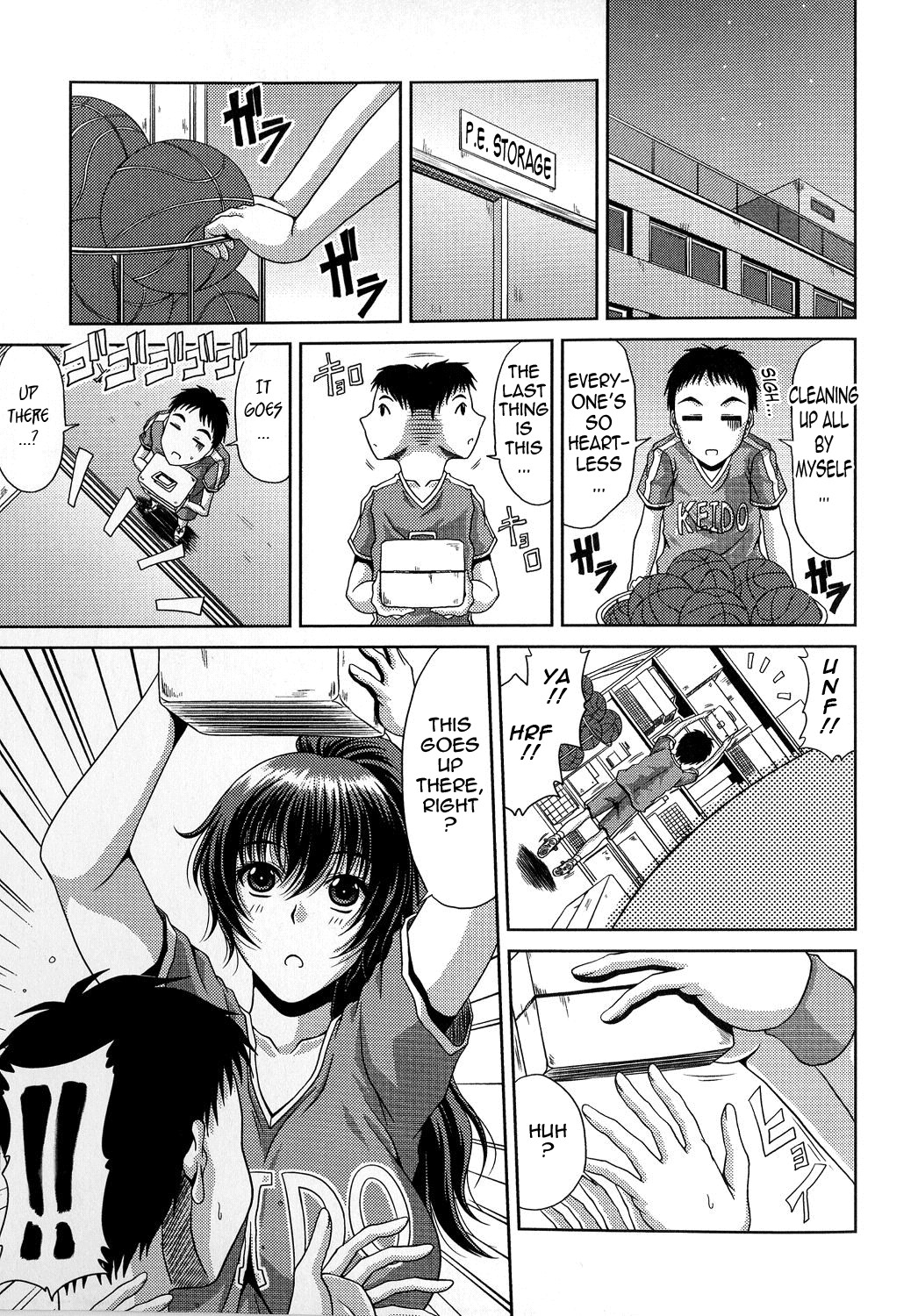 Page 69
