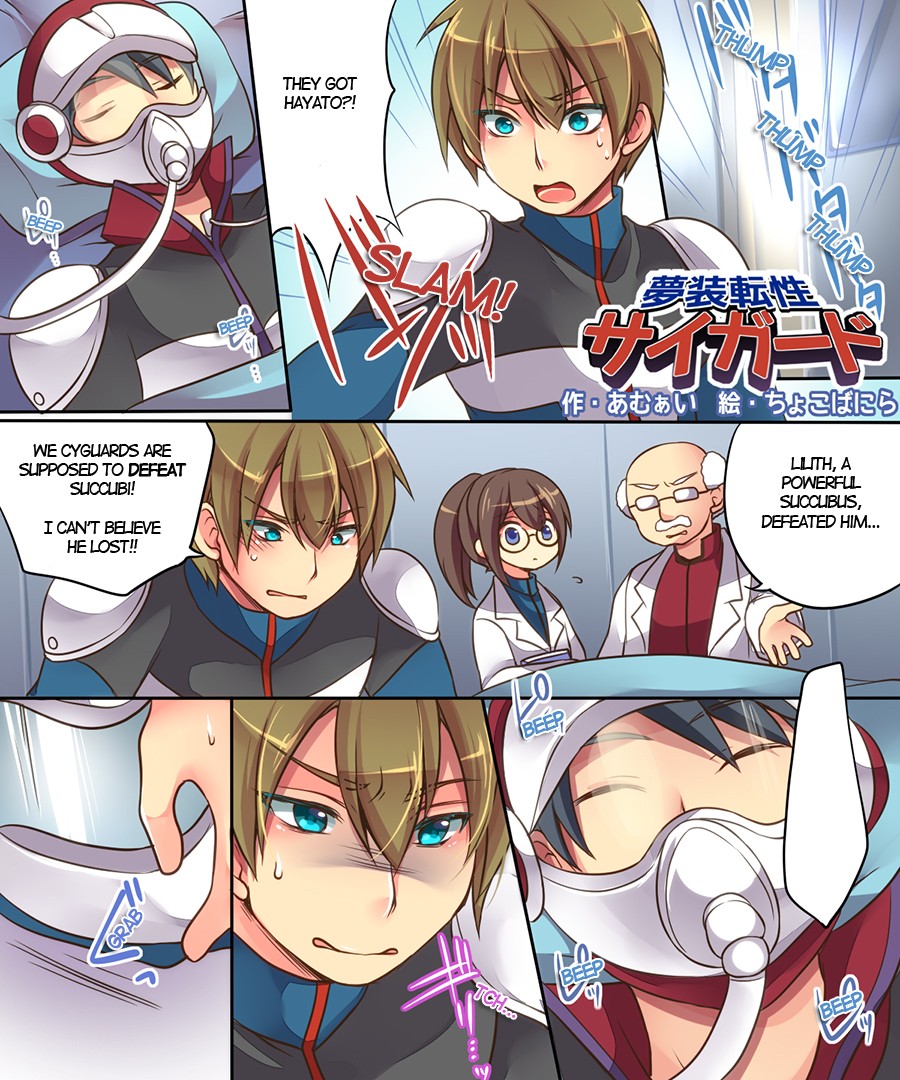 Page 2