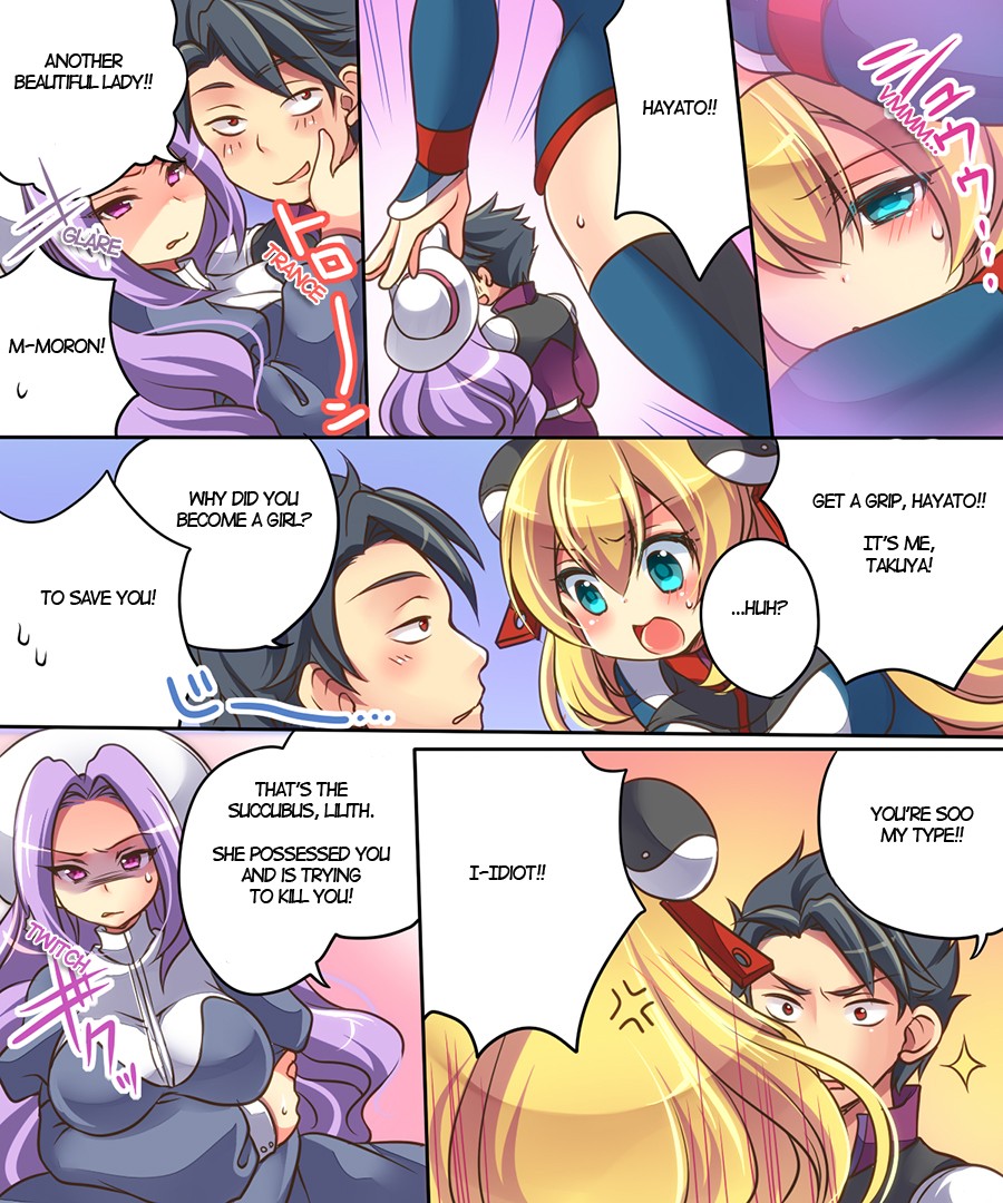 Page 8