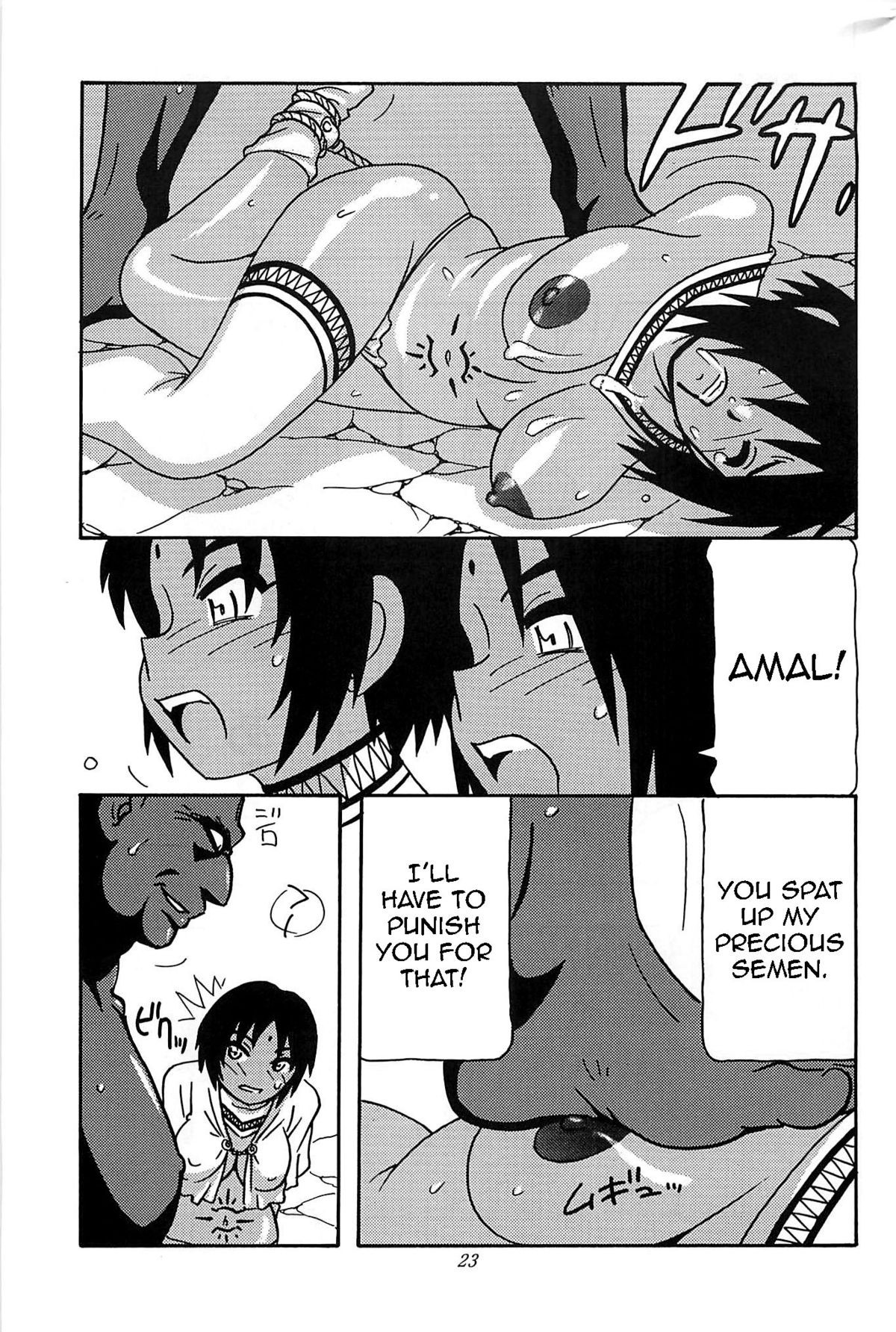 Page 22