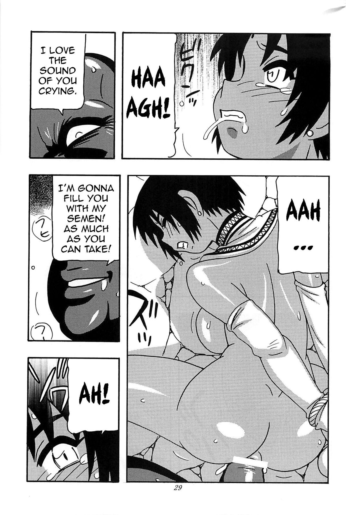 Page 28