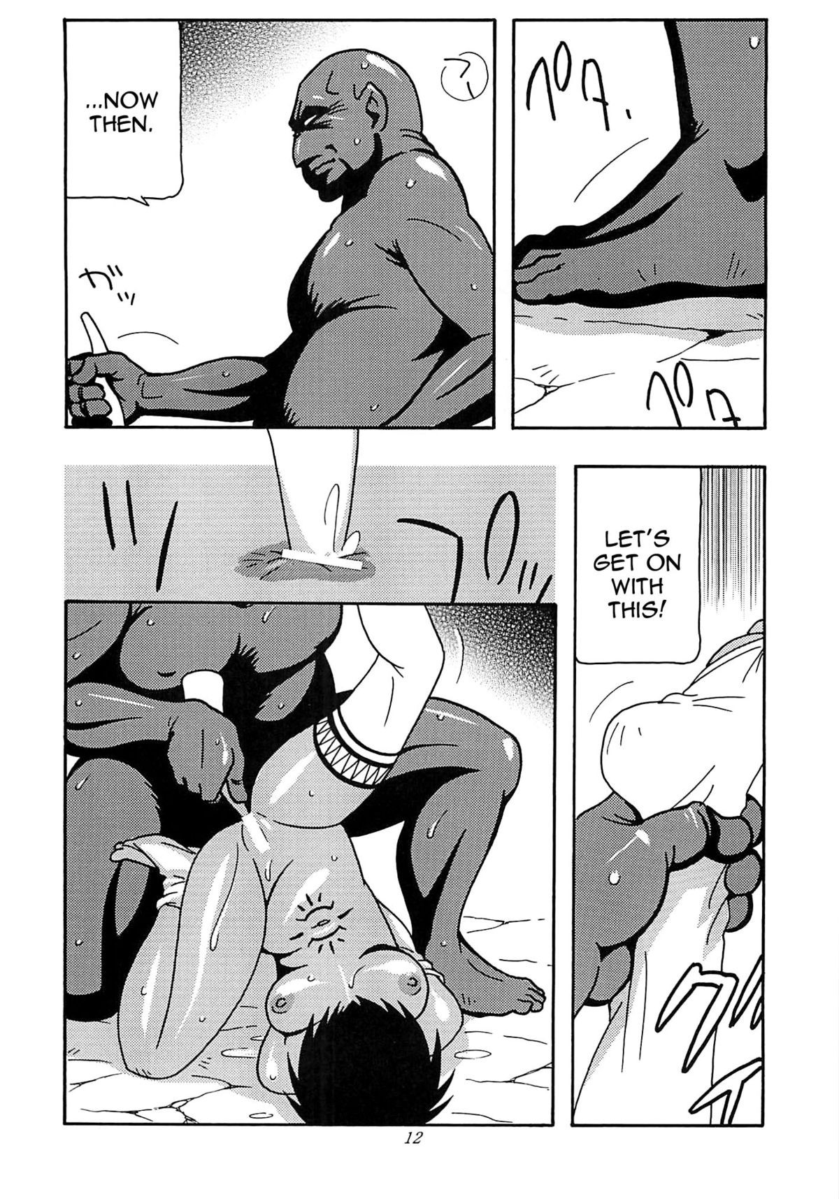 Page 11