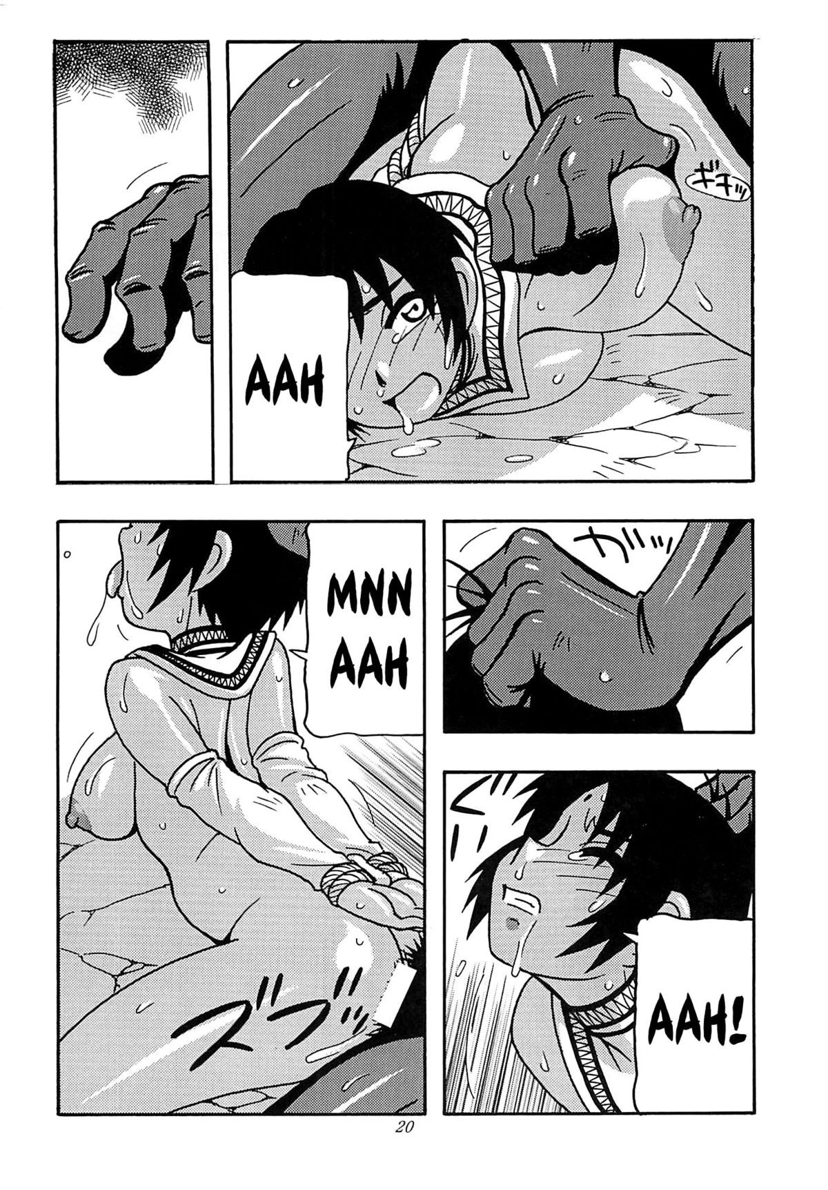 Page 19