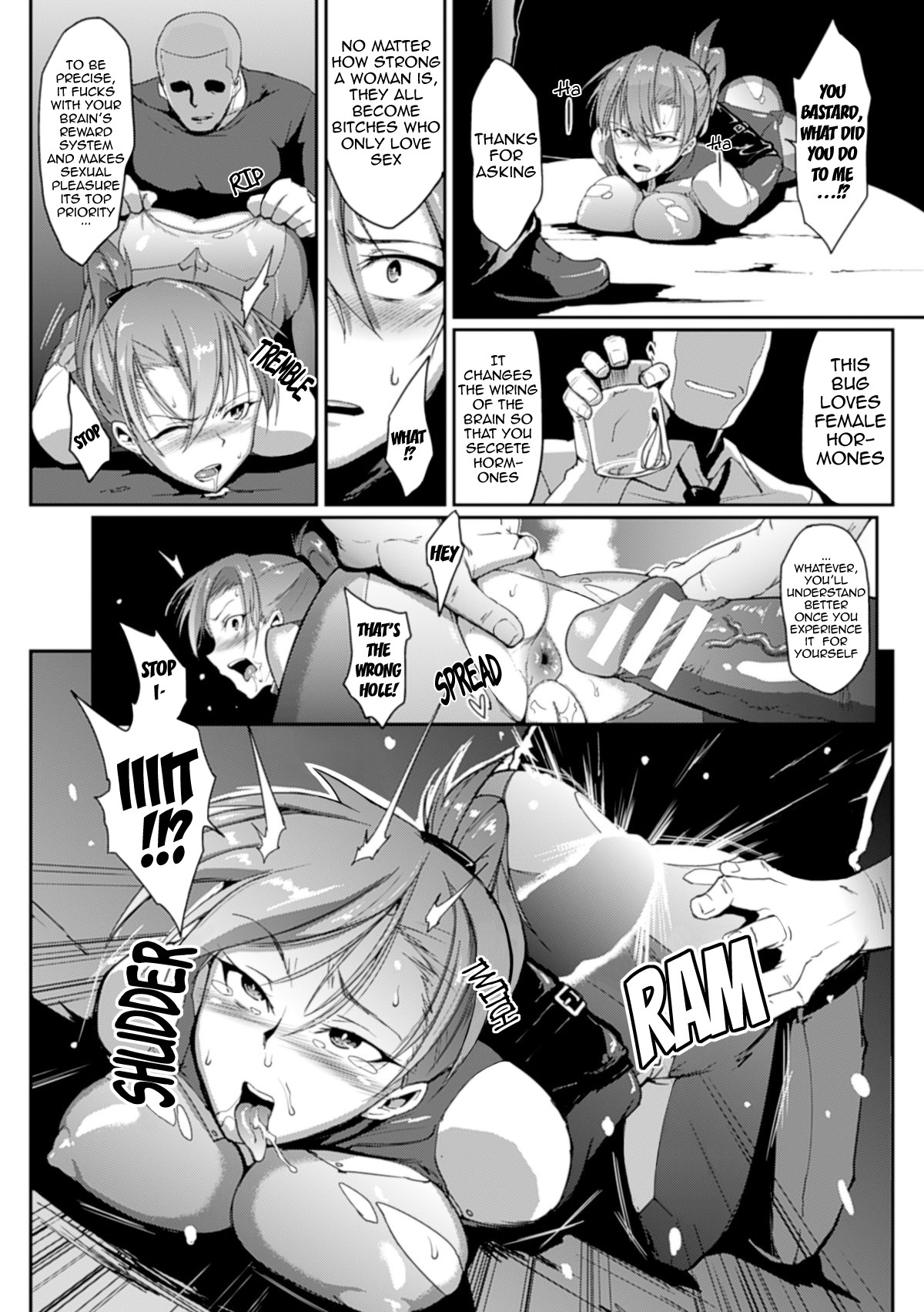 Page 109