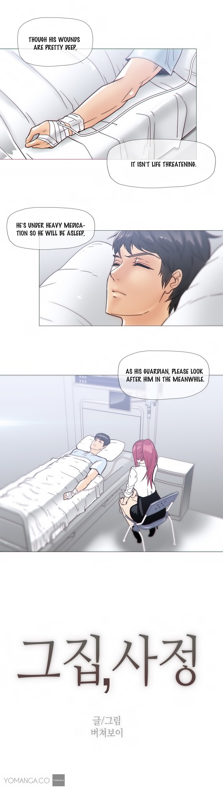 Page 172