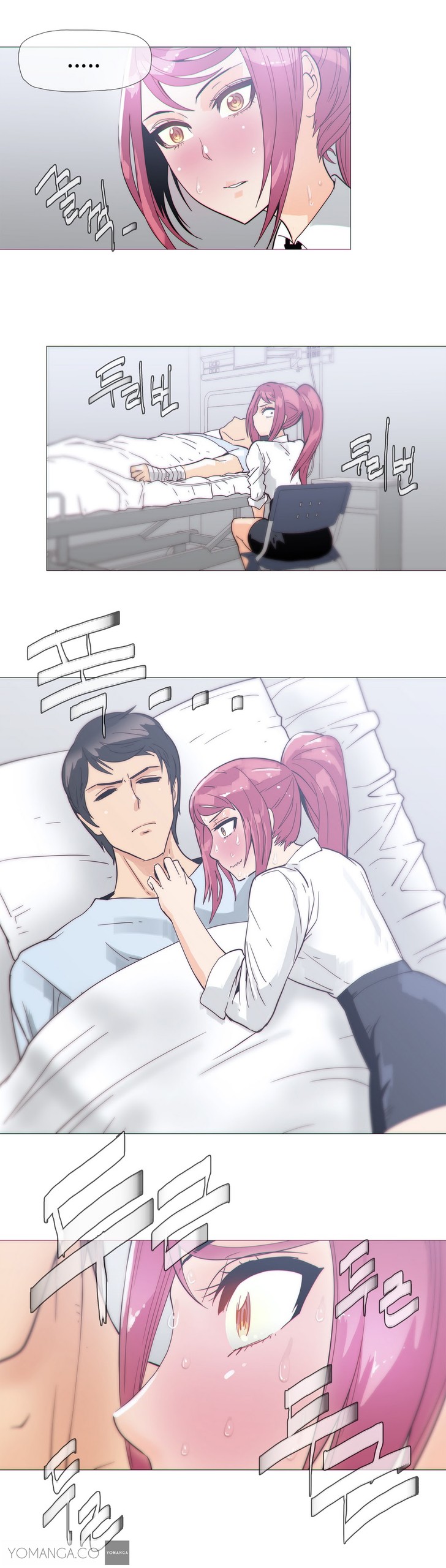 Page 184