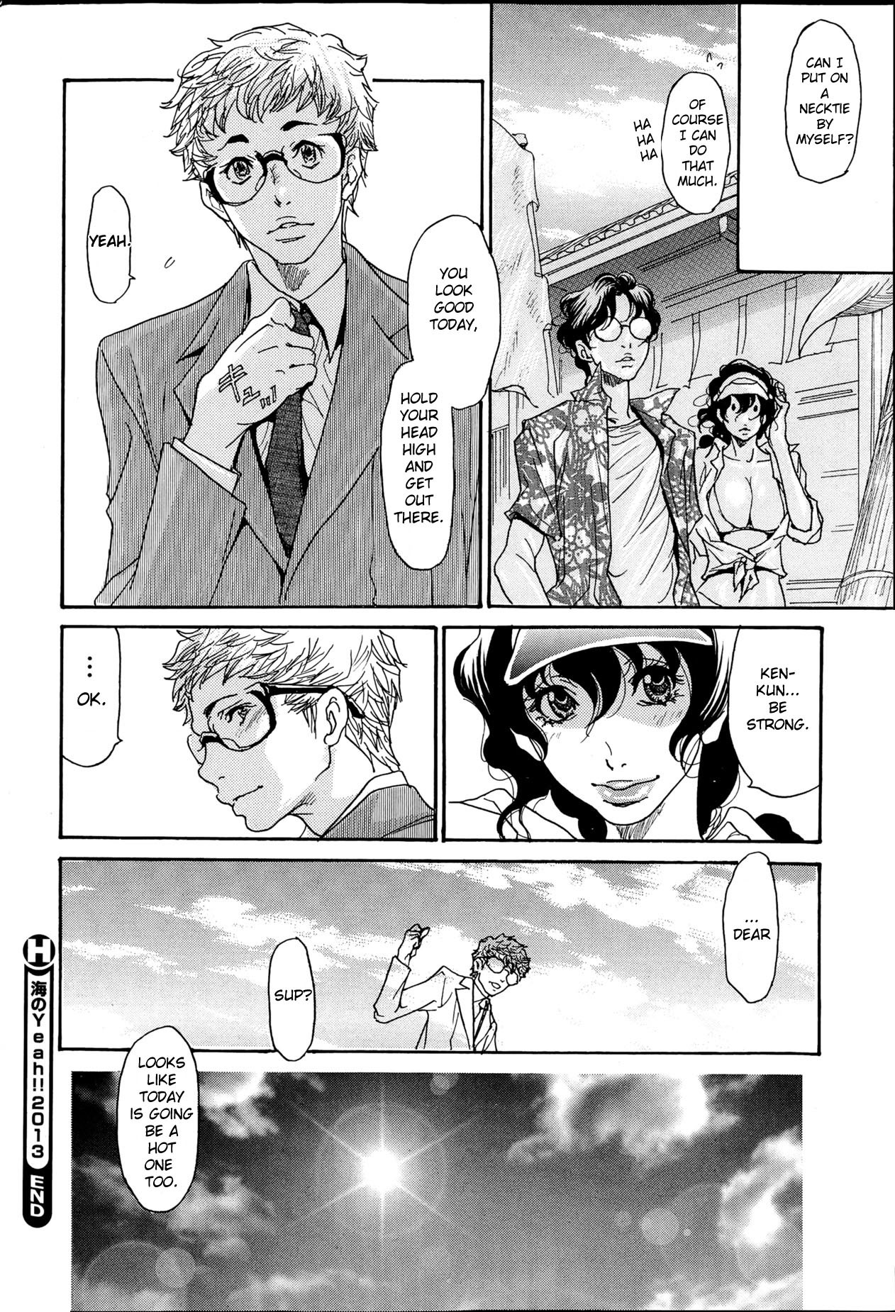 Page 124