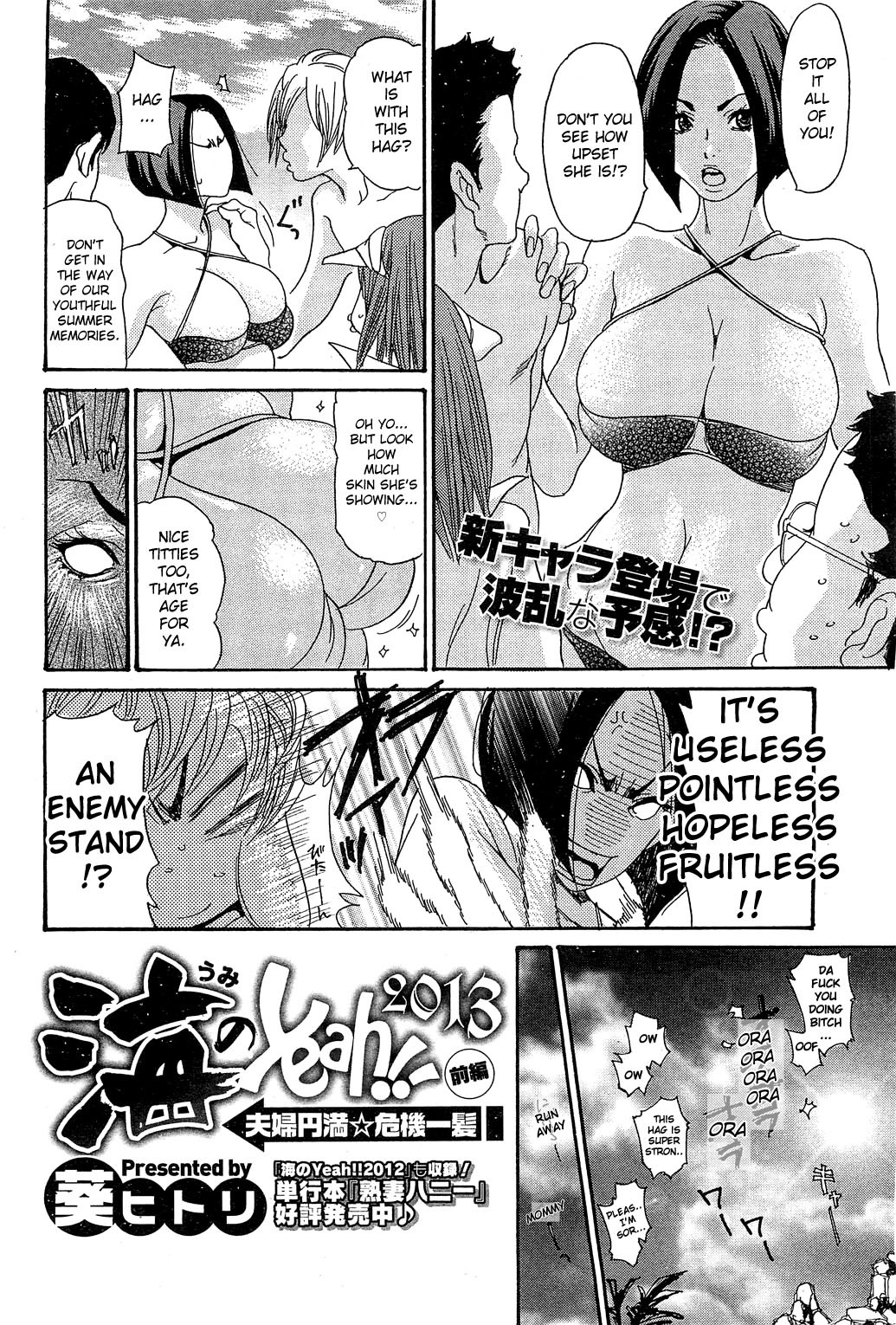 Page 126