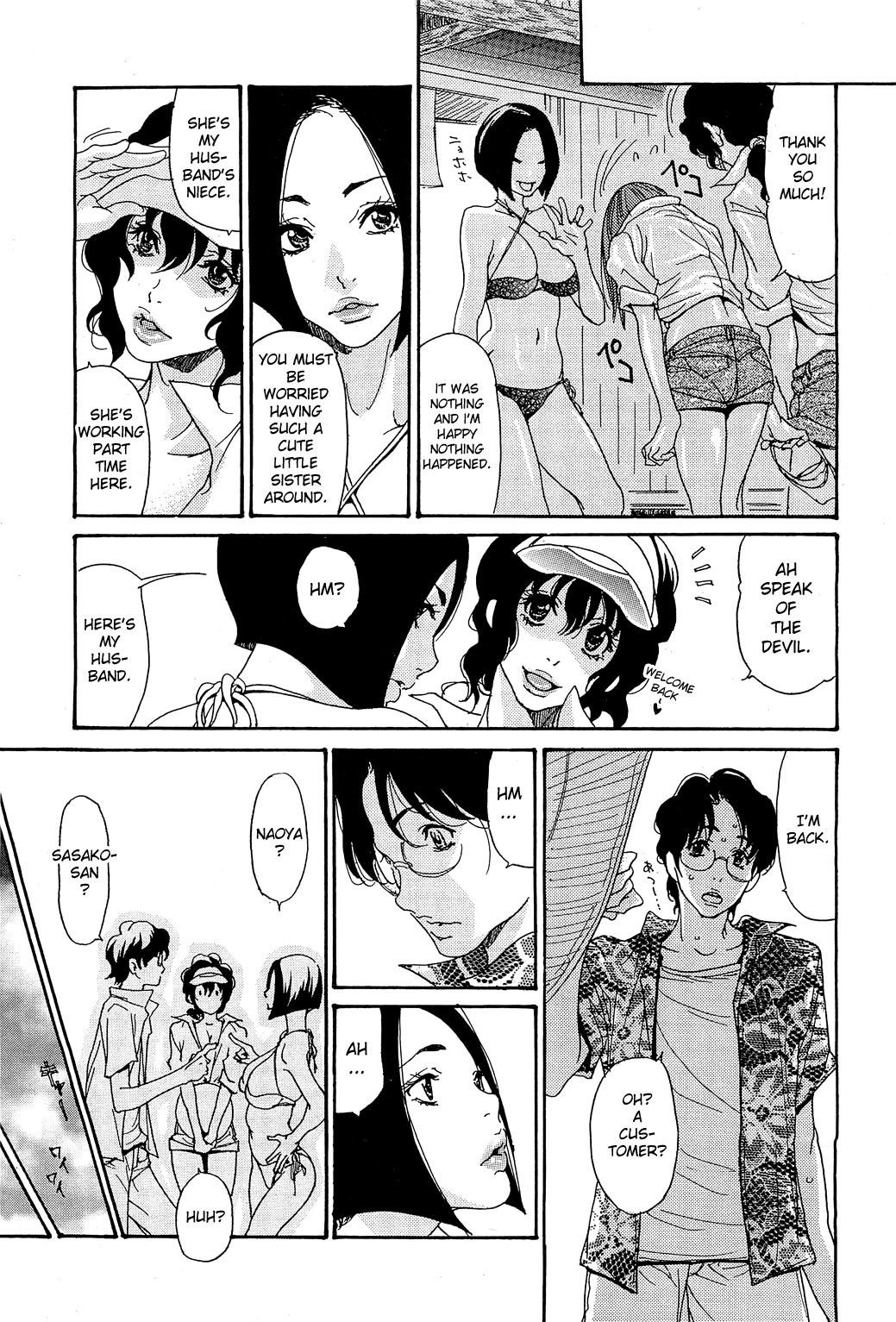 Page 127