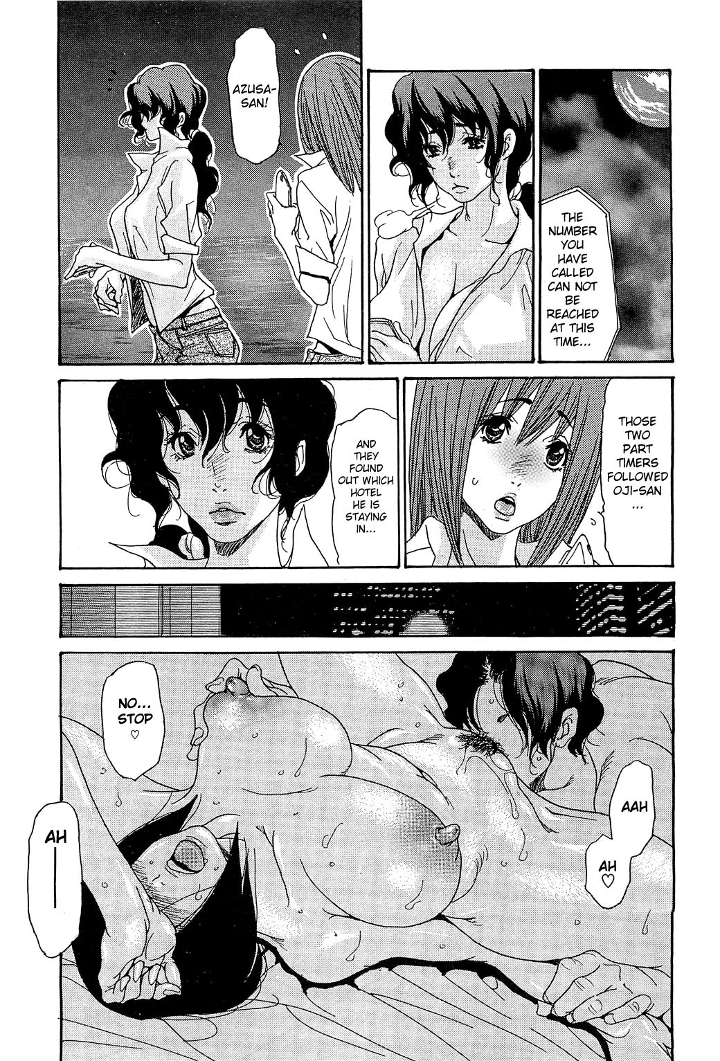 Page 137