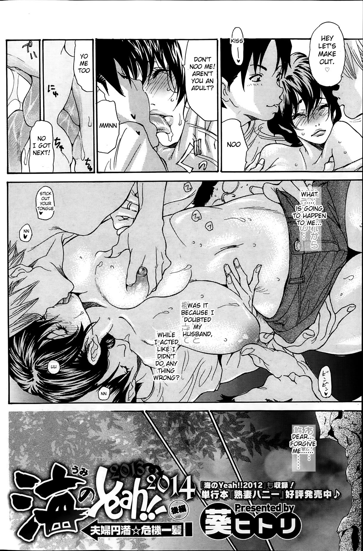 Page 146
