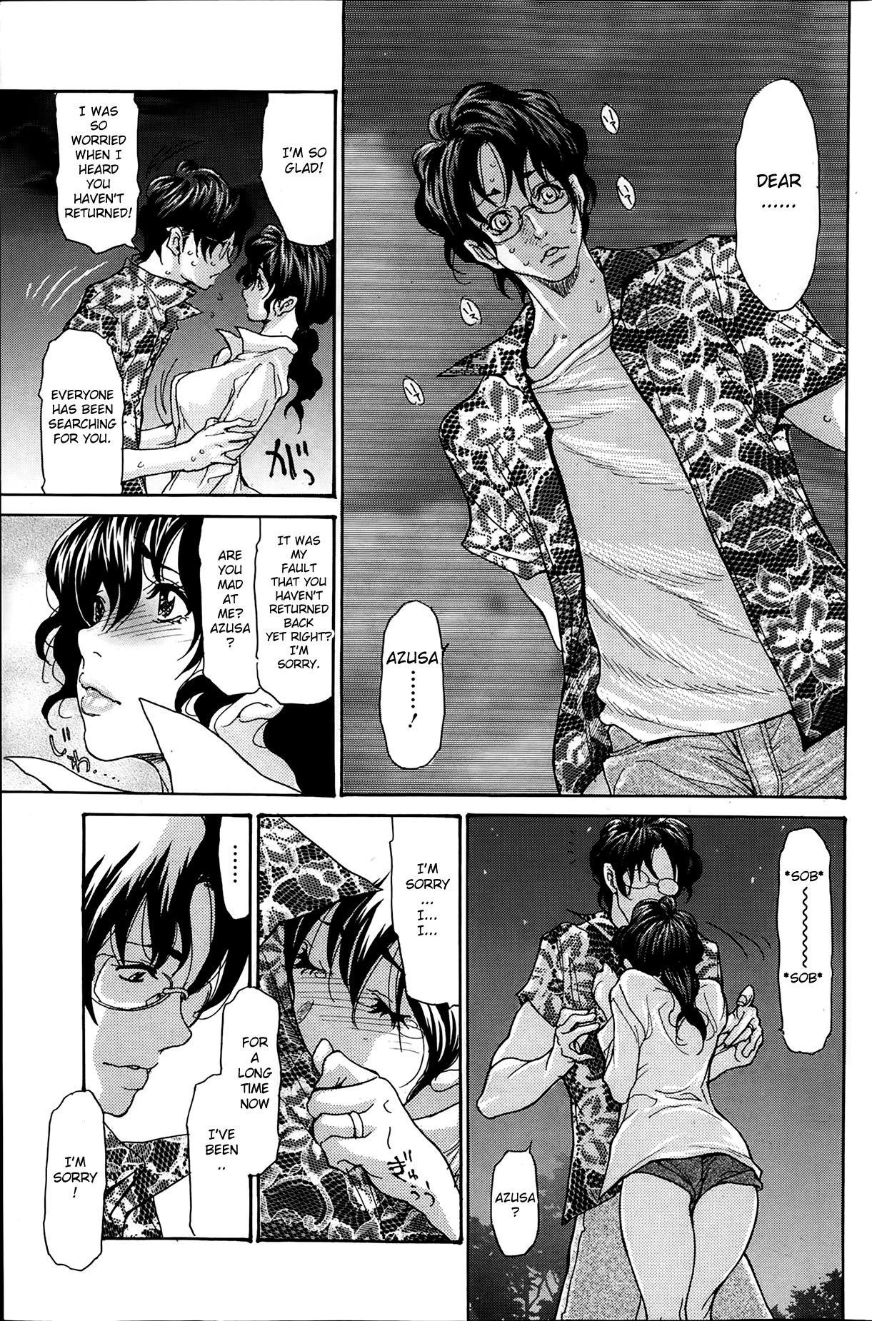 Page 155
