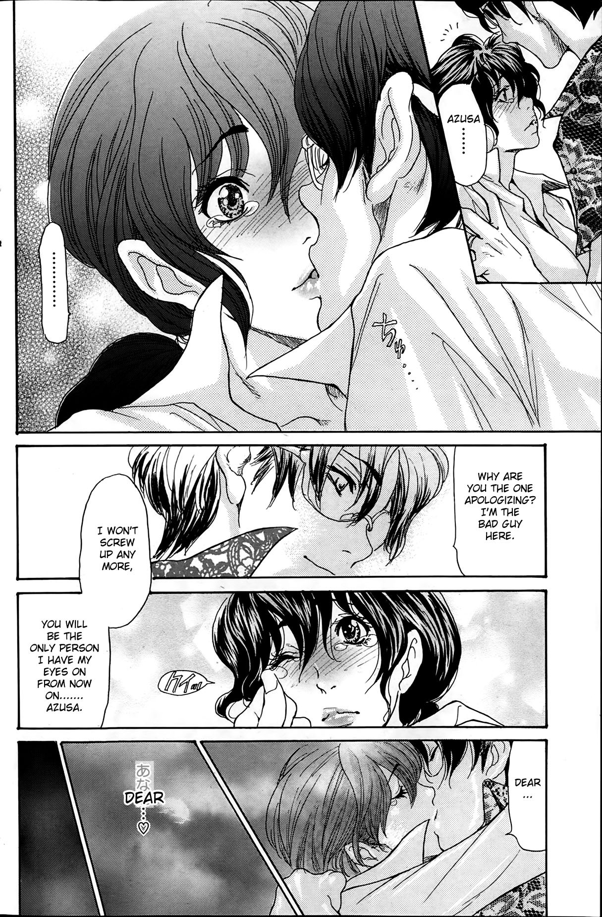 Page 156