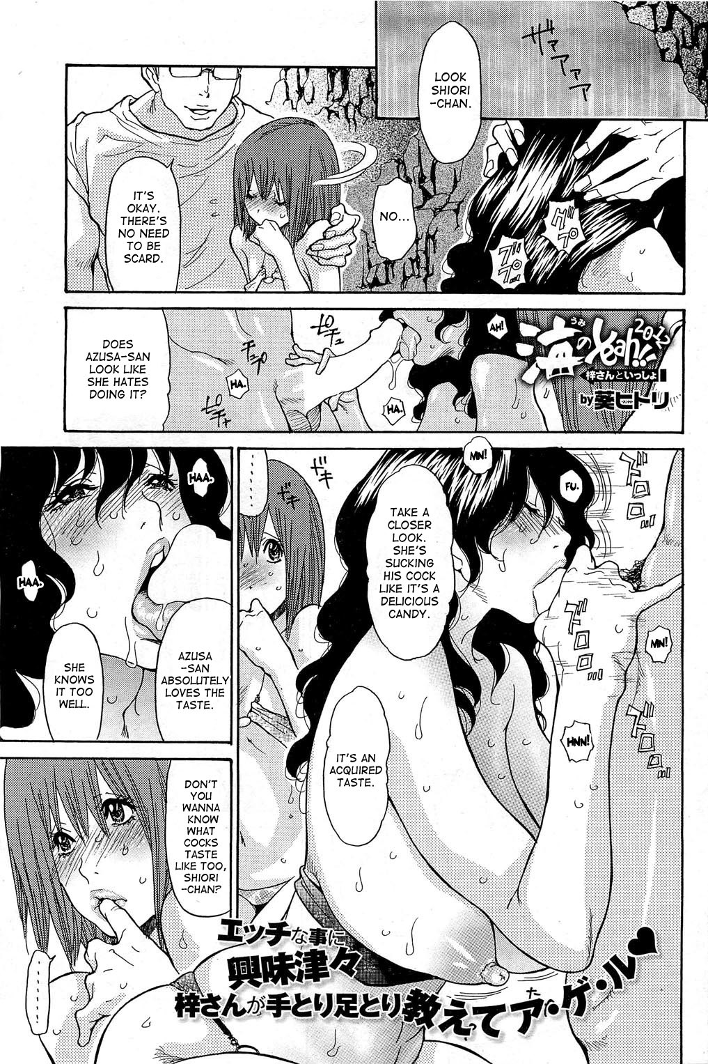 Page 65
