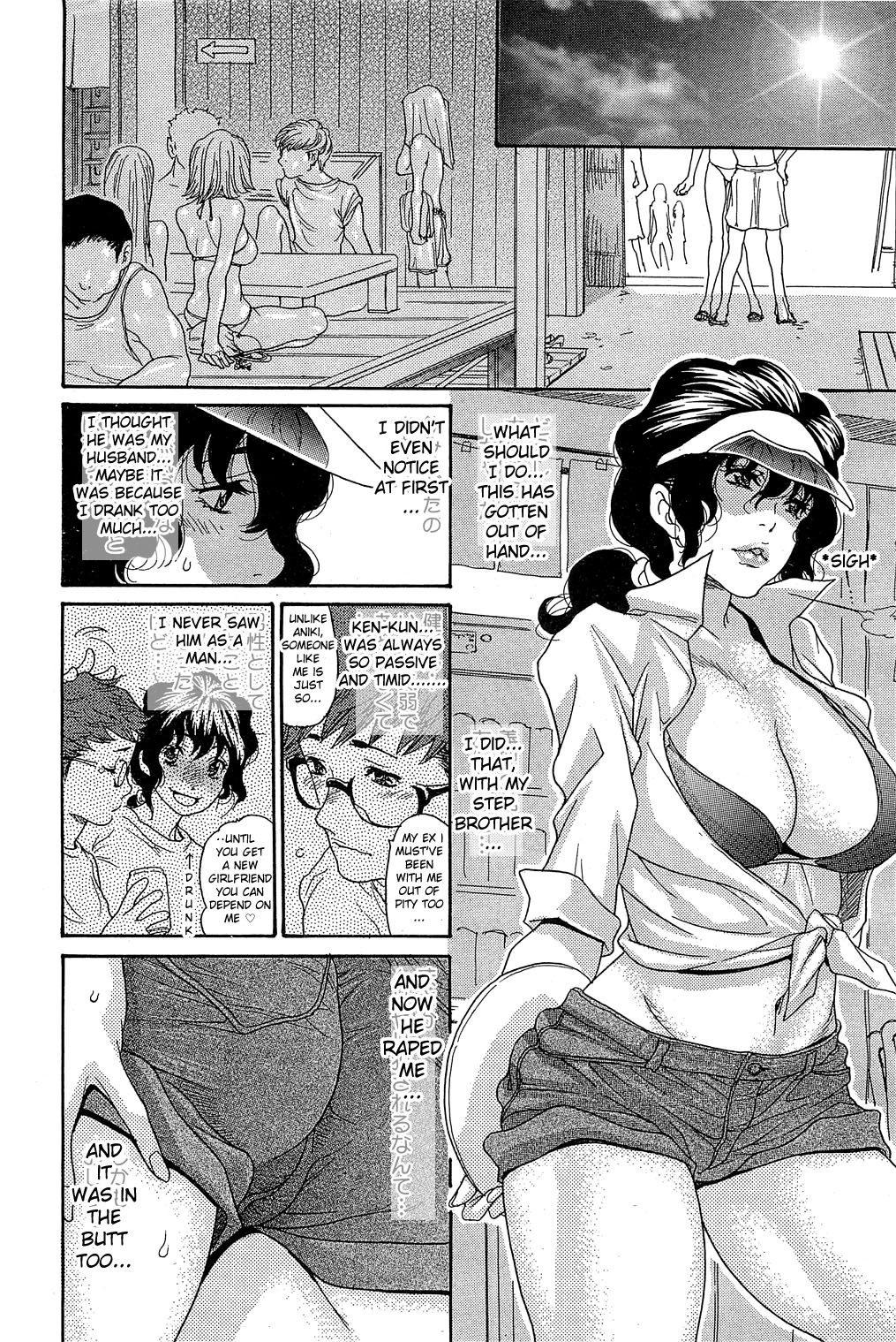Page 92