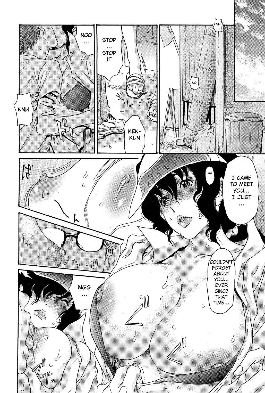 Page 94
