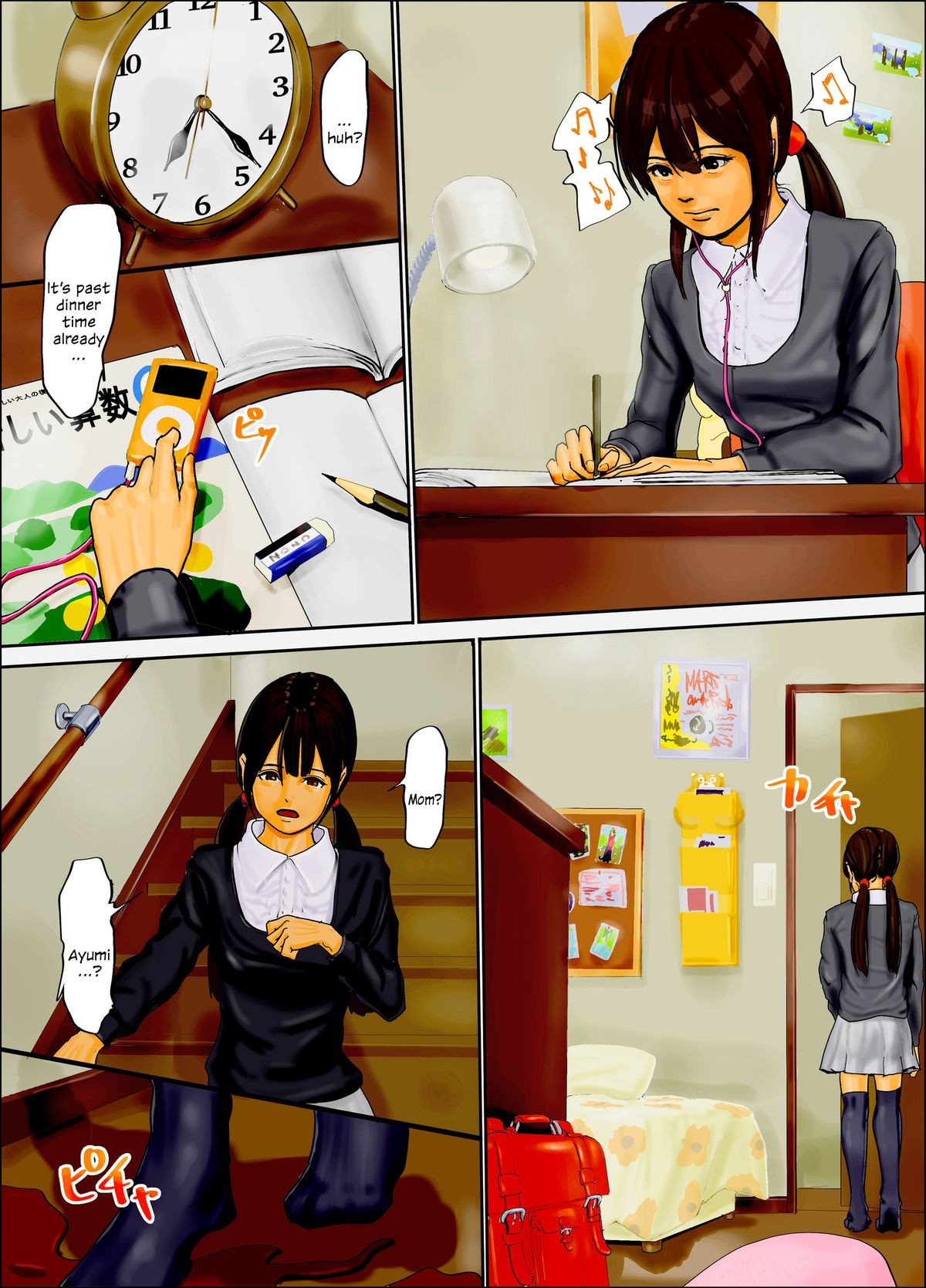 Page 45