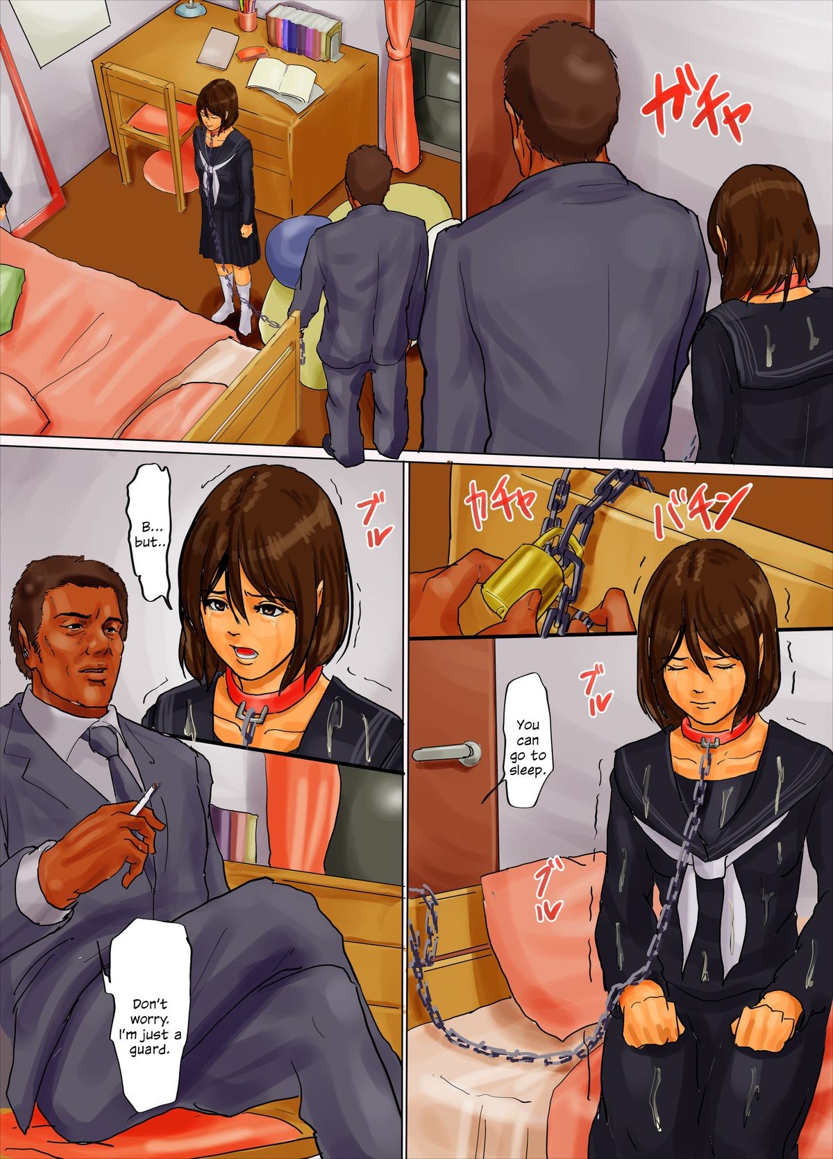 Page 77