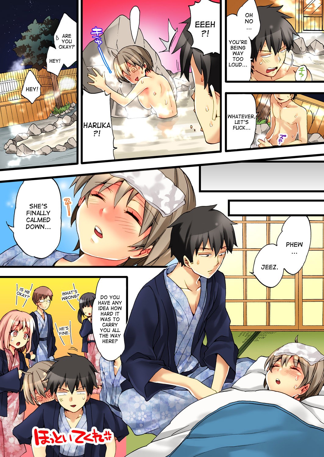 Page 23