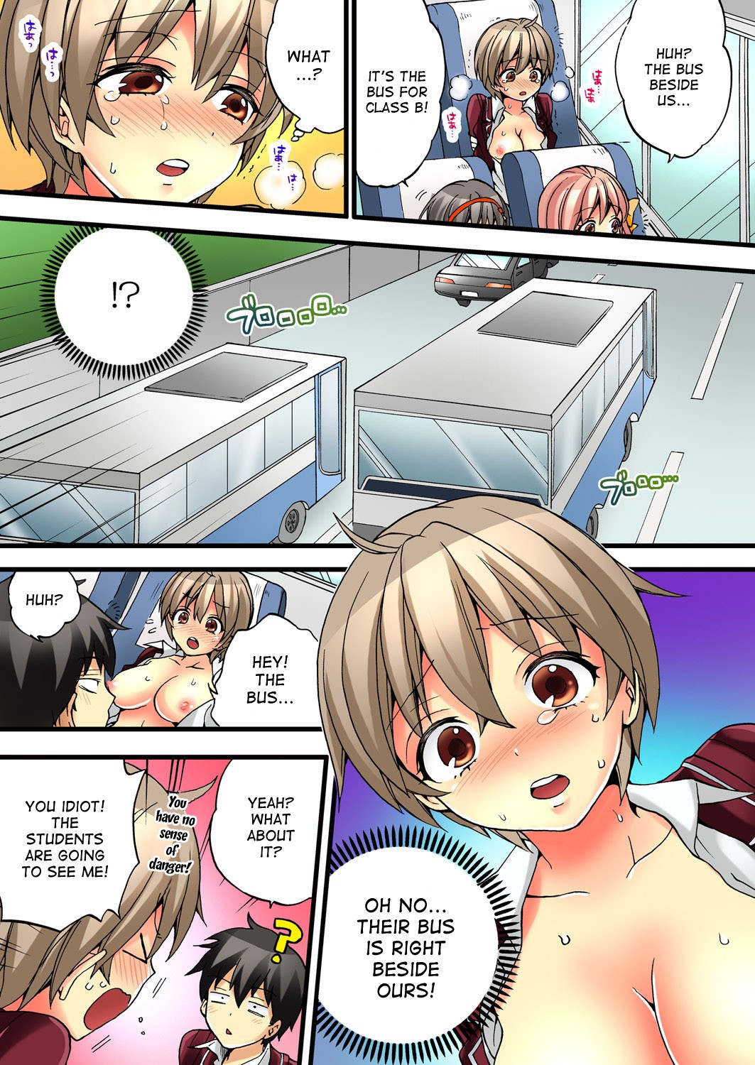 Page 37