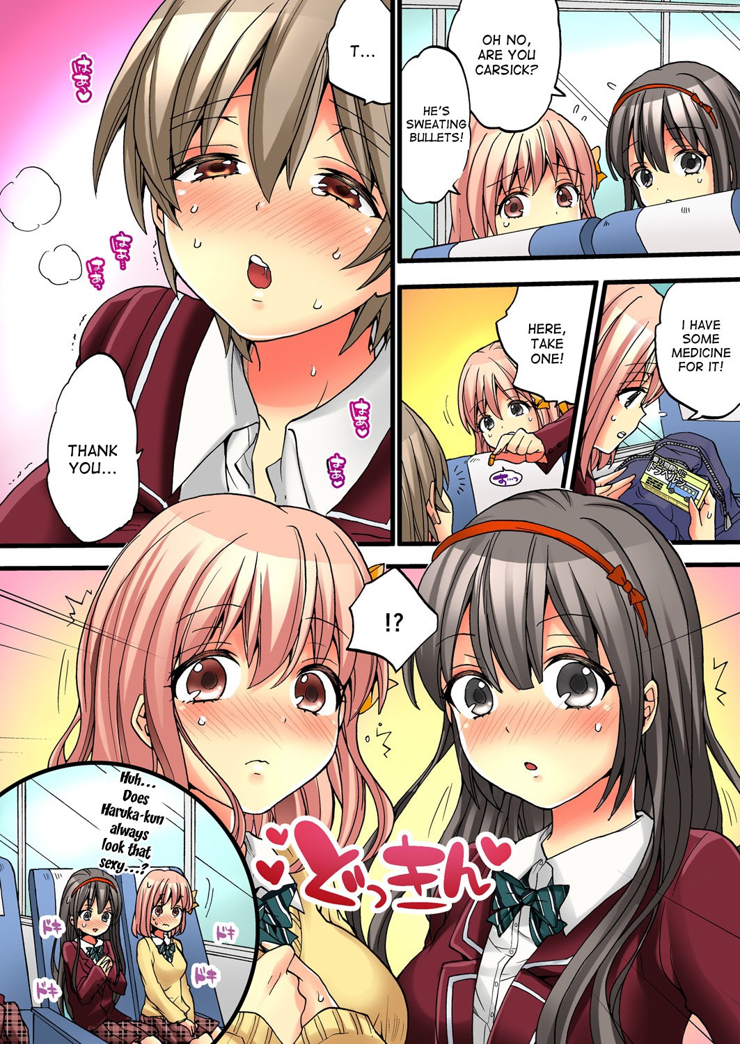 Page 48