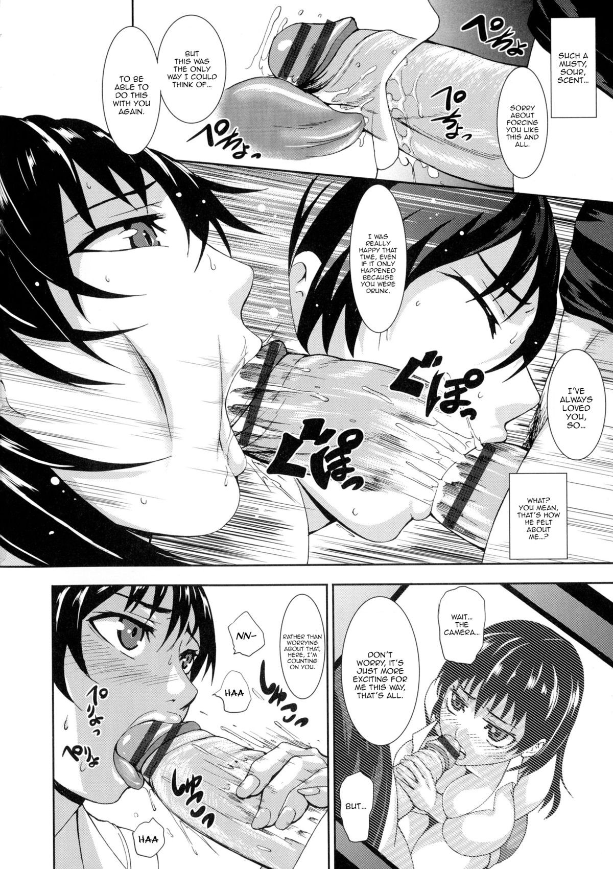 Page 178