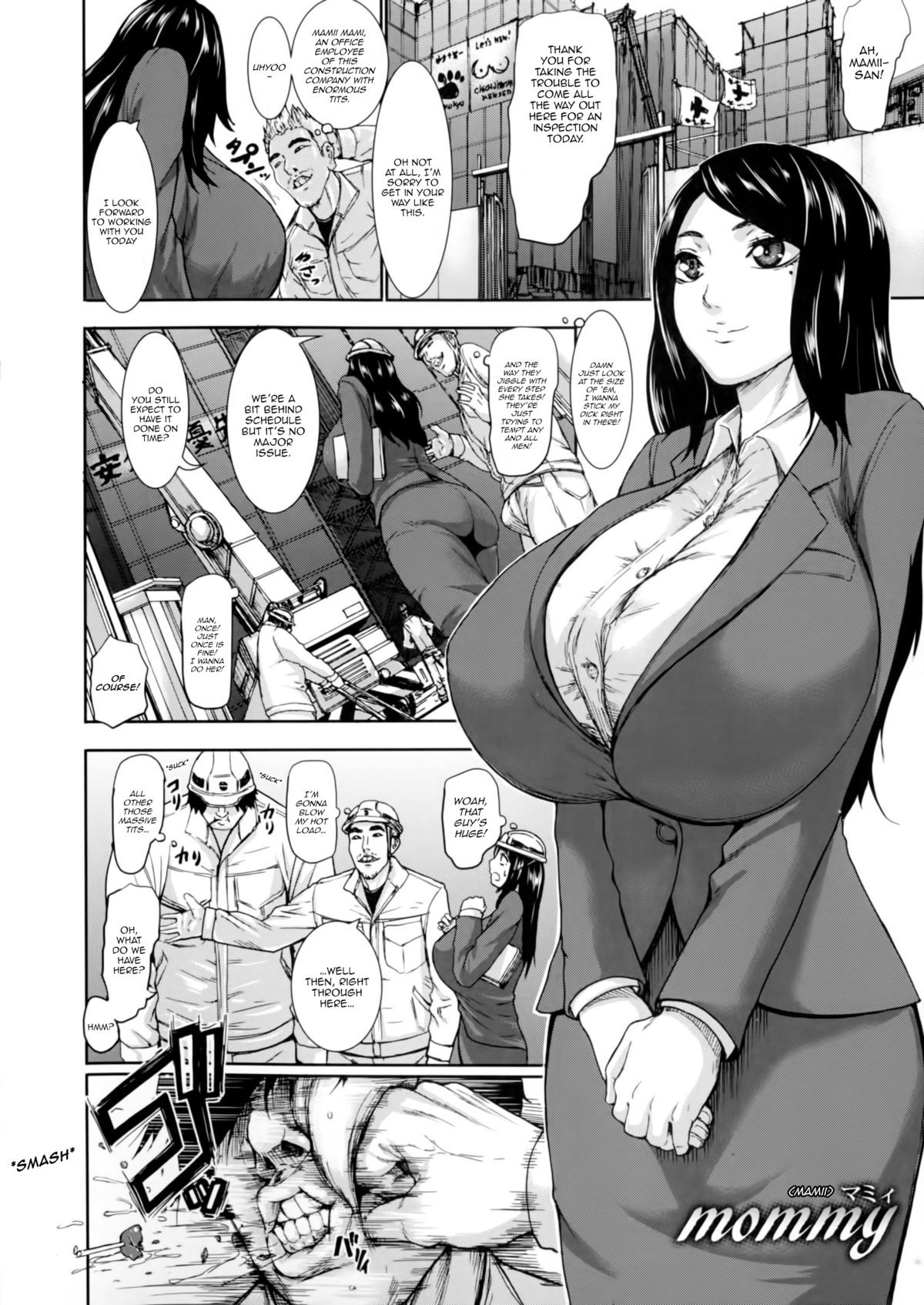 Page 94
