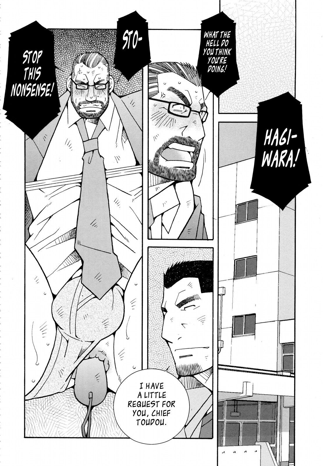 Page 109