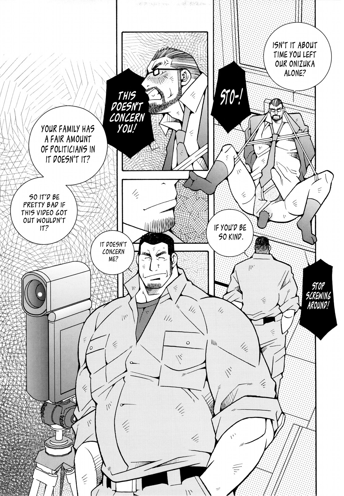 Page 110