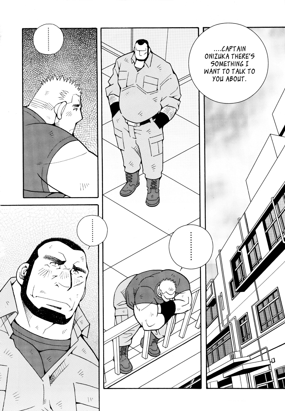 Page 124