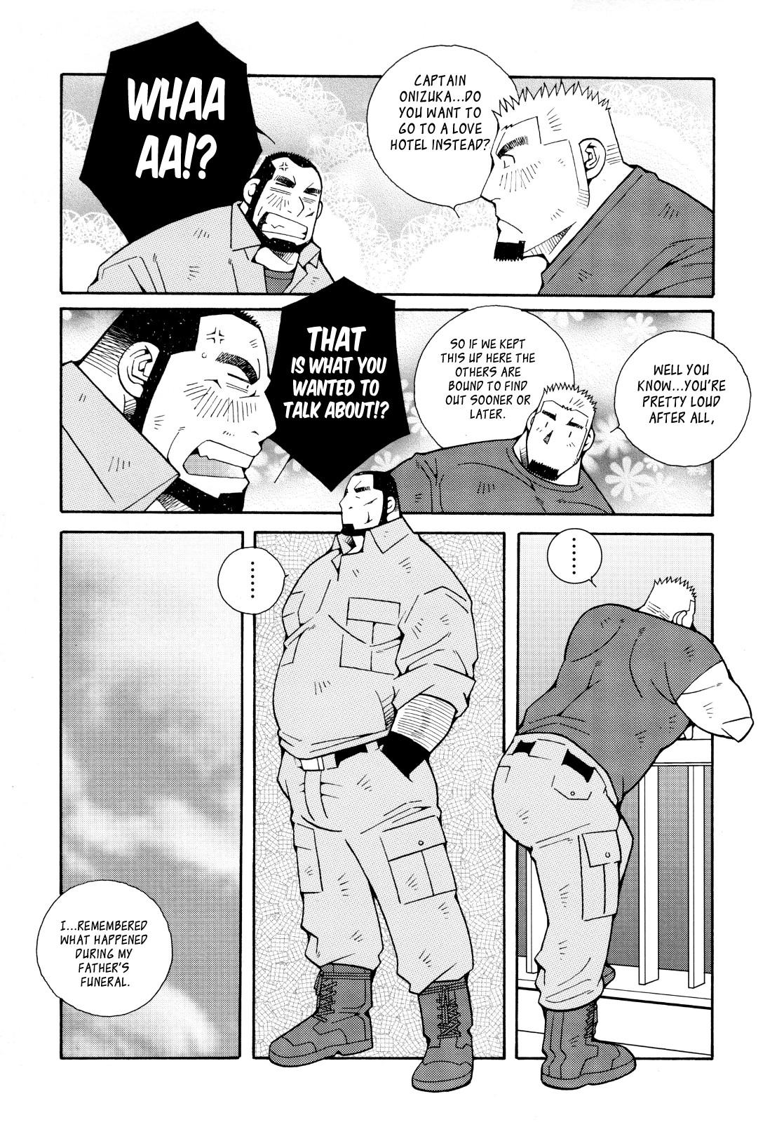Page 125