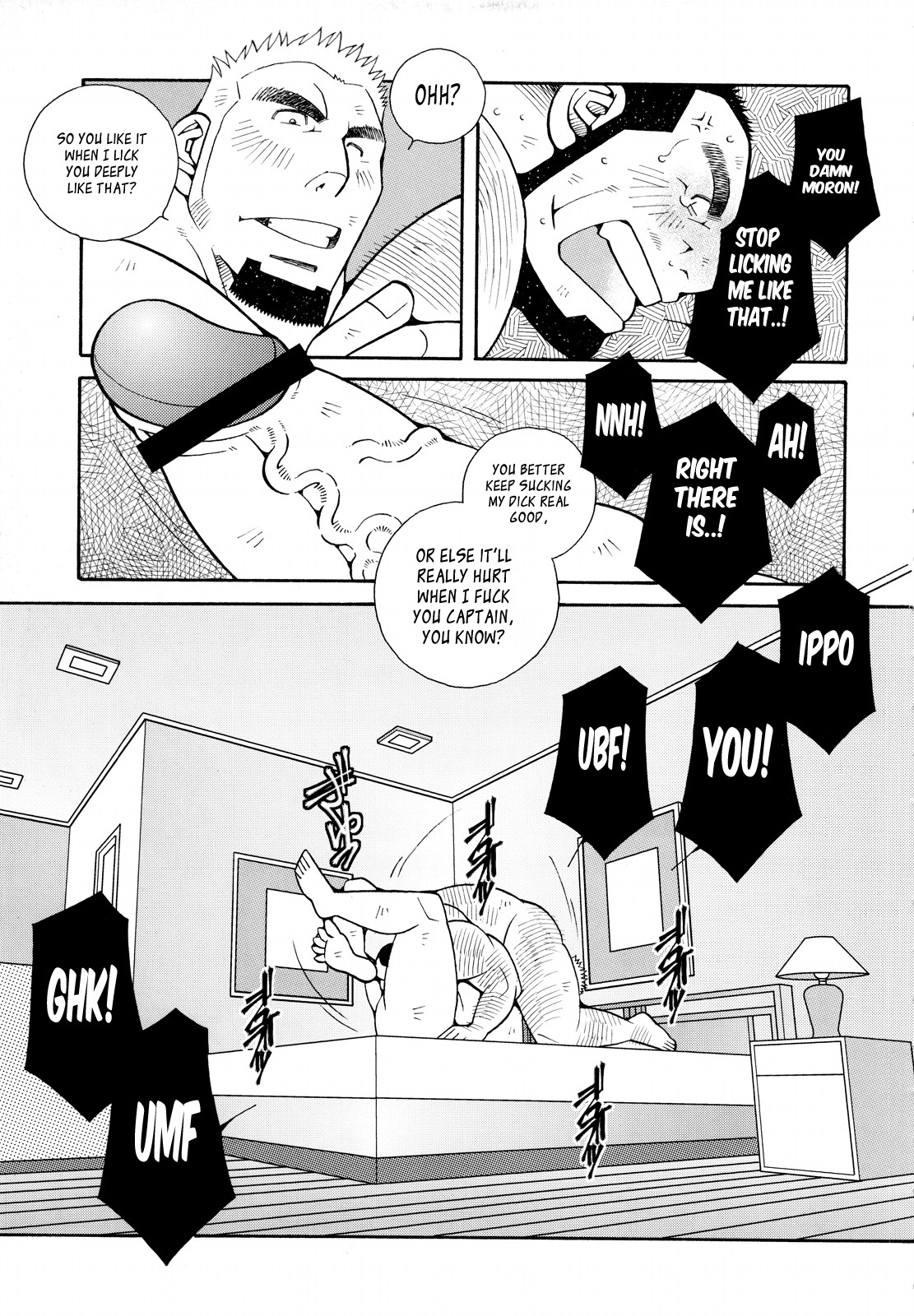 Page 138