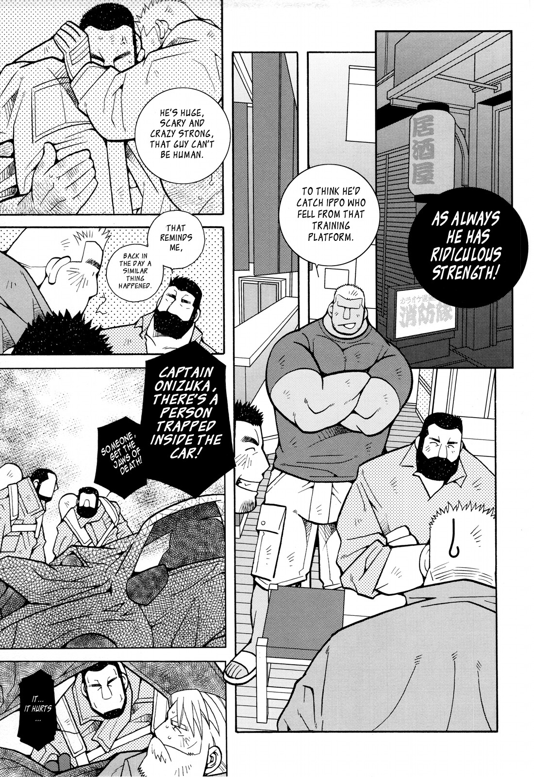 Page 60