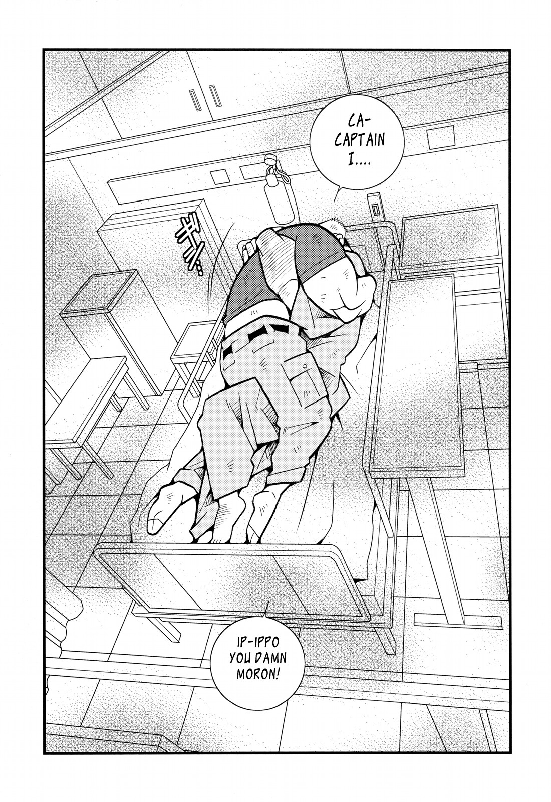 Page 92