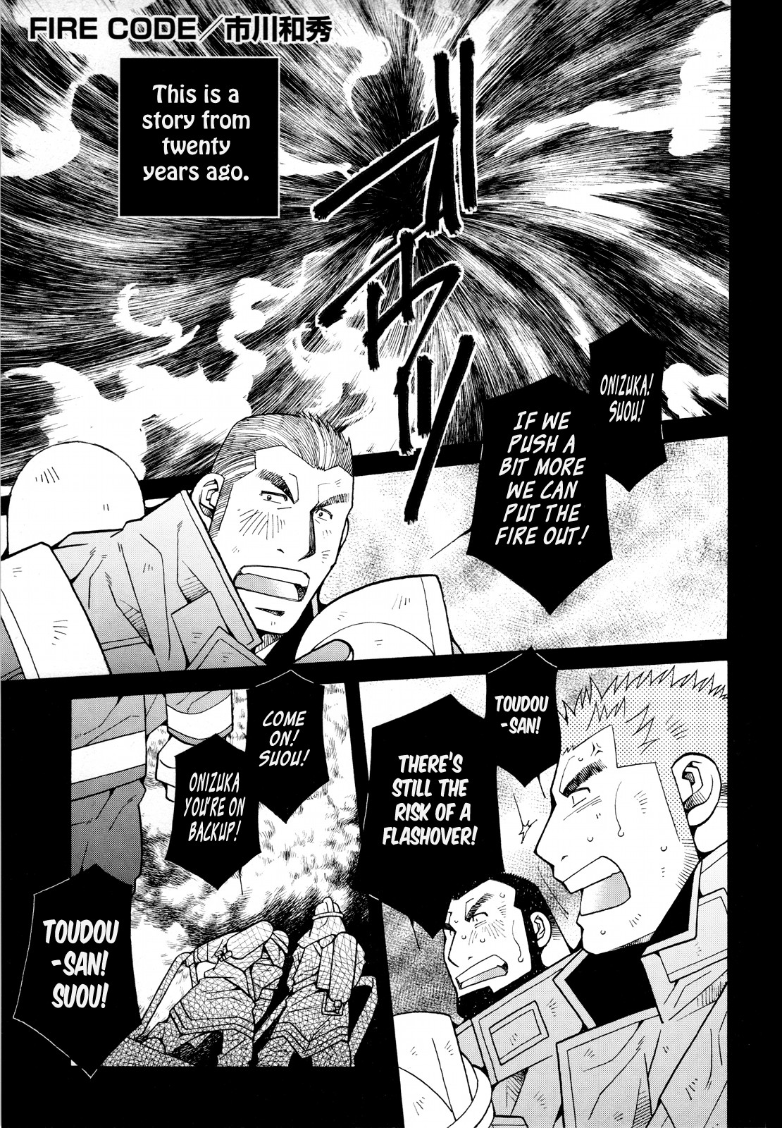 Page 98