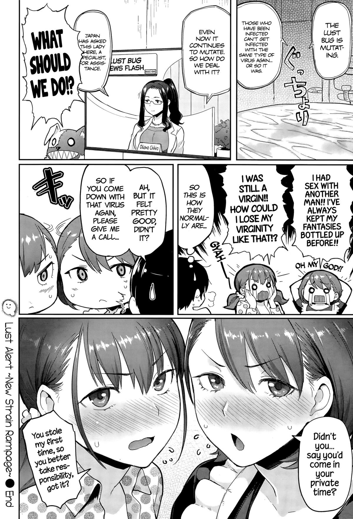 Page 78