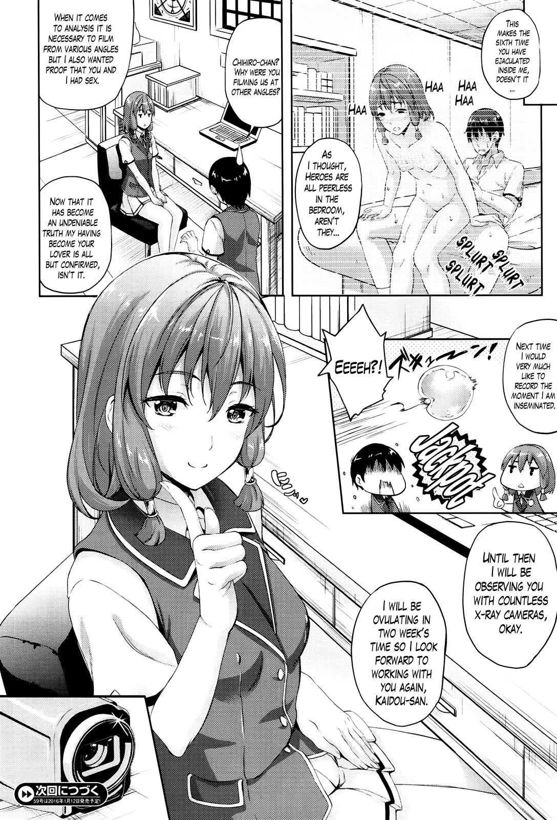 Page 71